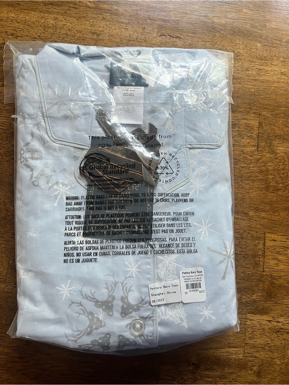 Pottery Barn Harry Pottery Teen Light Blue Pajama set with Silver Star Accents